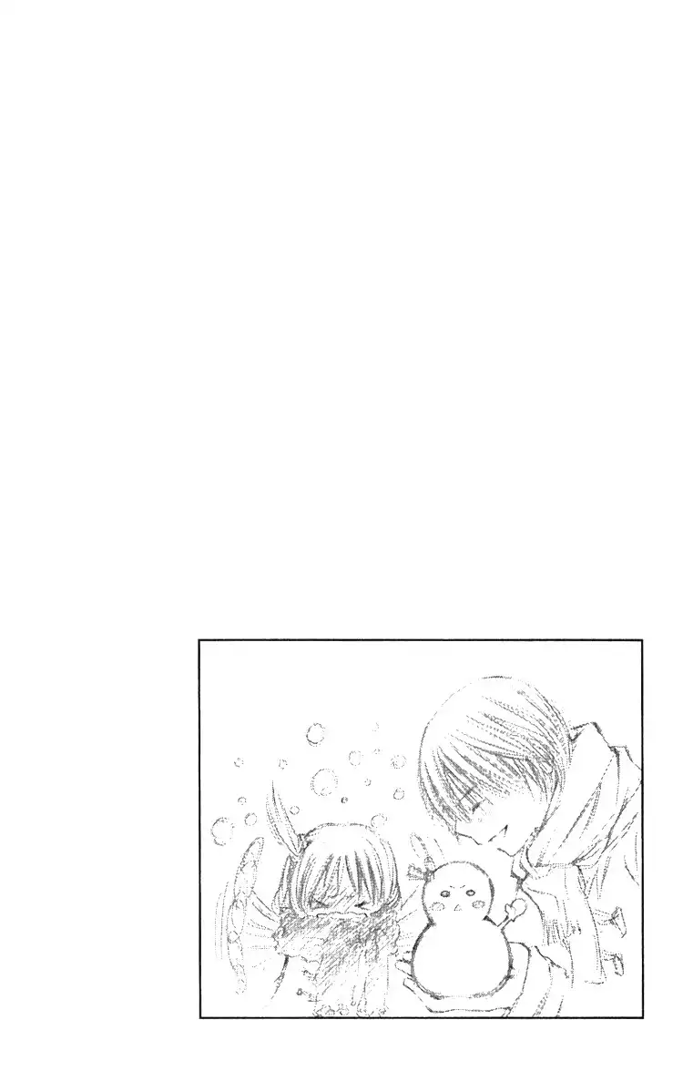 Kimi to Hajimete Chapter 2 3